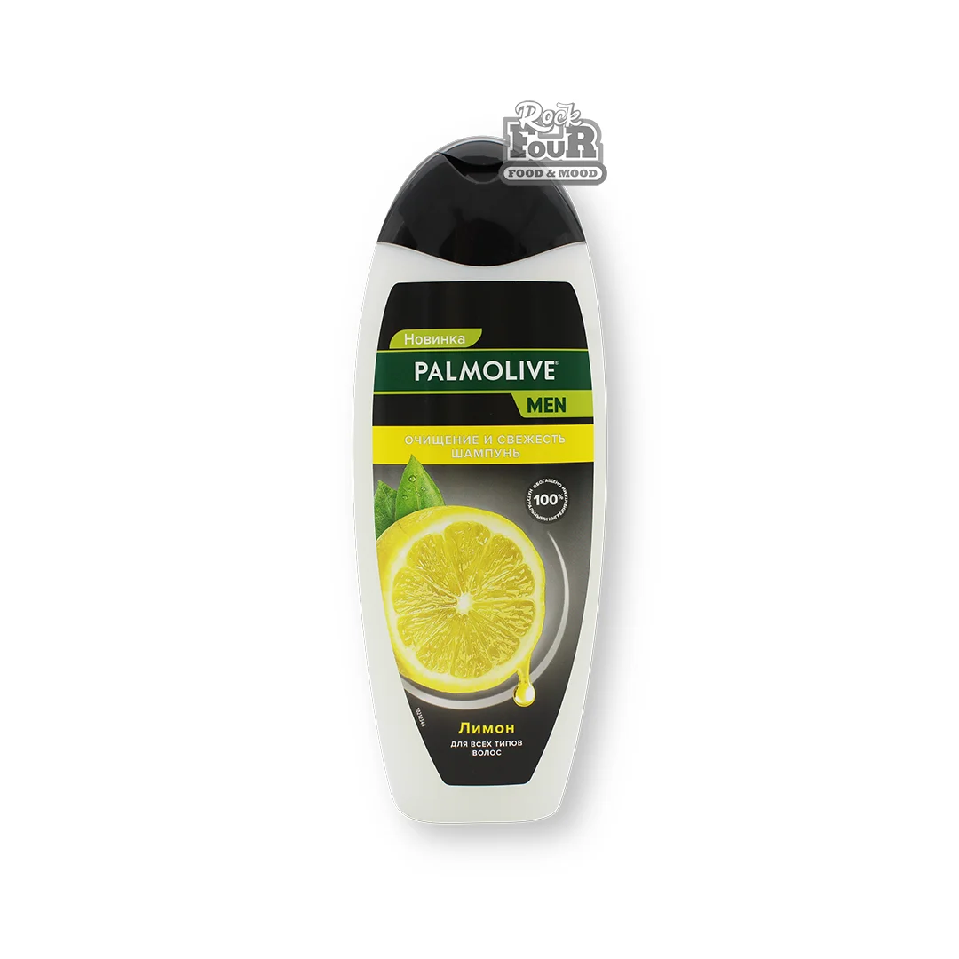 Շամպուն «Palmolive Men» կիտրոն 450մլ